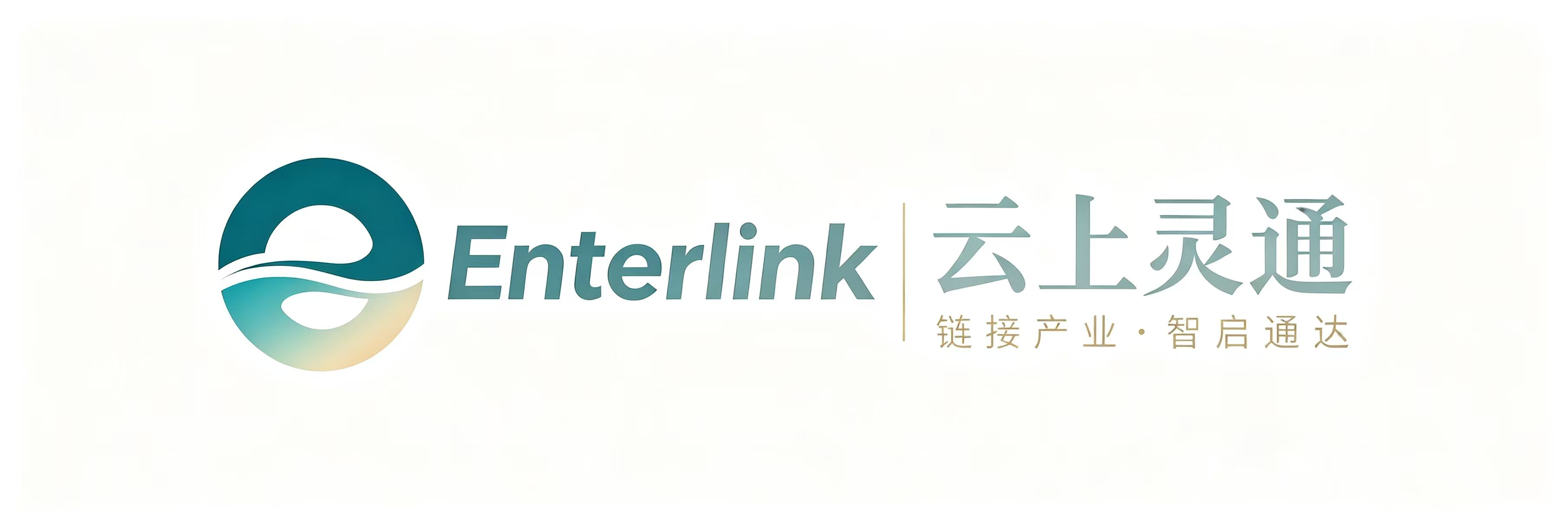 云上灵通