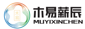 江西木易薪辰